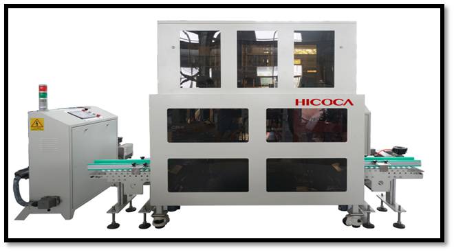 Automatic Handbag Noodle Packing Machine