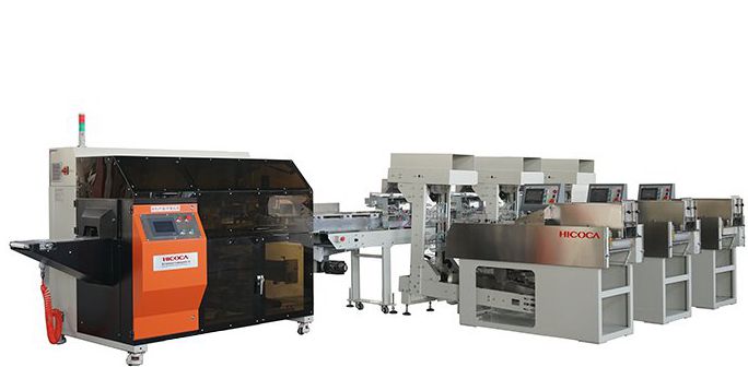 Packaging Machine