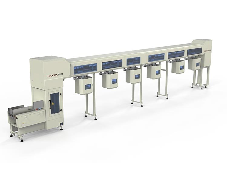 Intelligent Material Feeding System