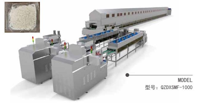 Automatic Semi Dry Rice Noodle Making Machine Production Line